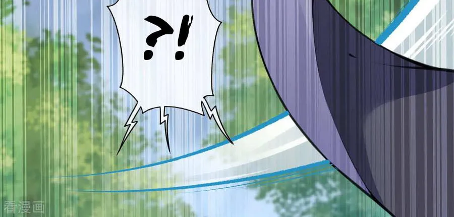 Read Invincible Sword Domain (Colored) chapter 27 image 14 on Lezhin