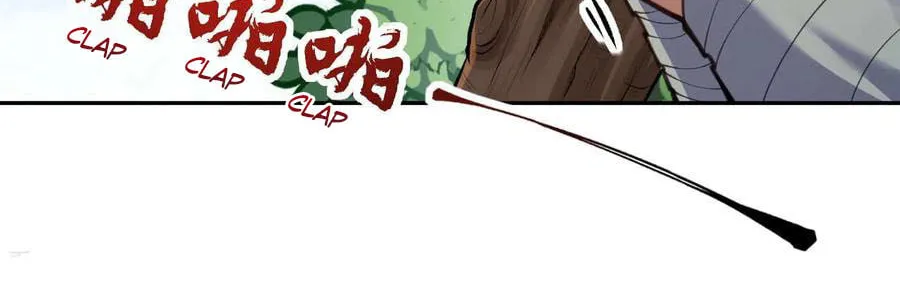 Read Invincible Sword Domain (Colored) chapter 27 image 20 on Lezhin