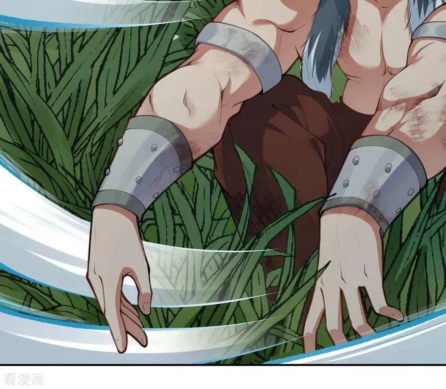Read Invincible Sword Domain (Colored) chapter 27 image 23 on Lezhin