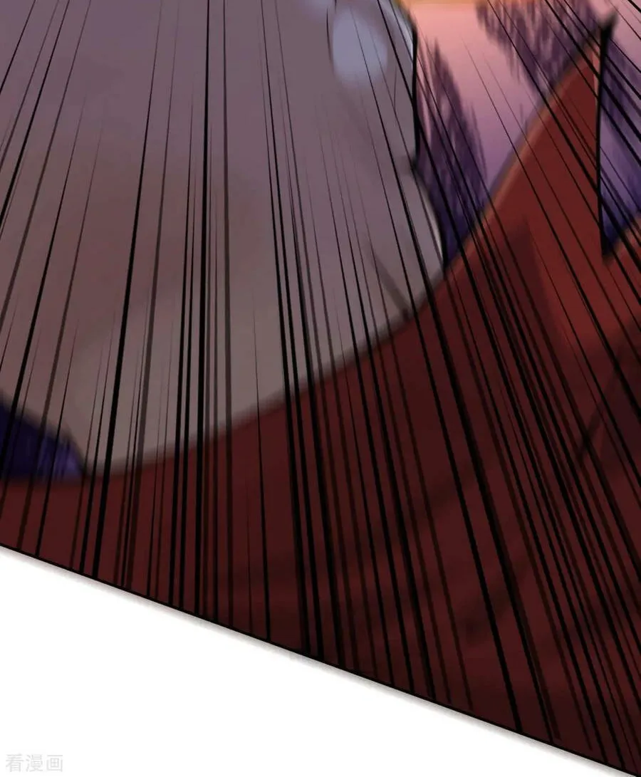 Read Invincible Sword Domain (Colored) chapter 27 image 39 on Lezhin