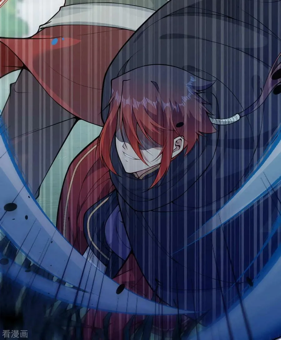 Read Invincible Sword Domain (Colored) chapter 27 image 43 on Lezhin