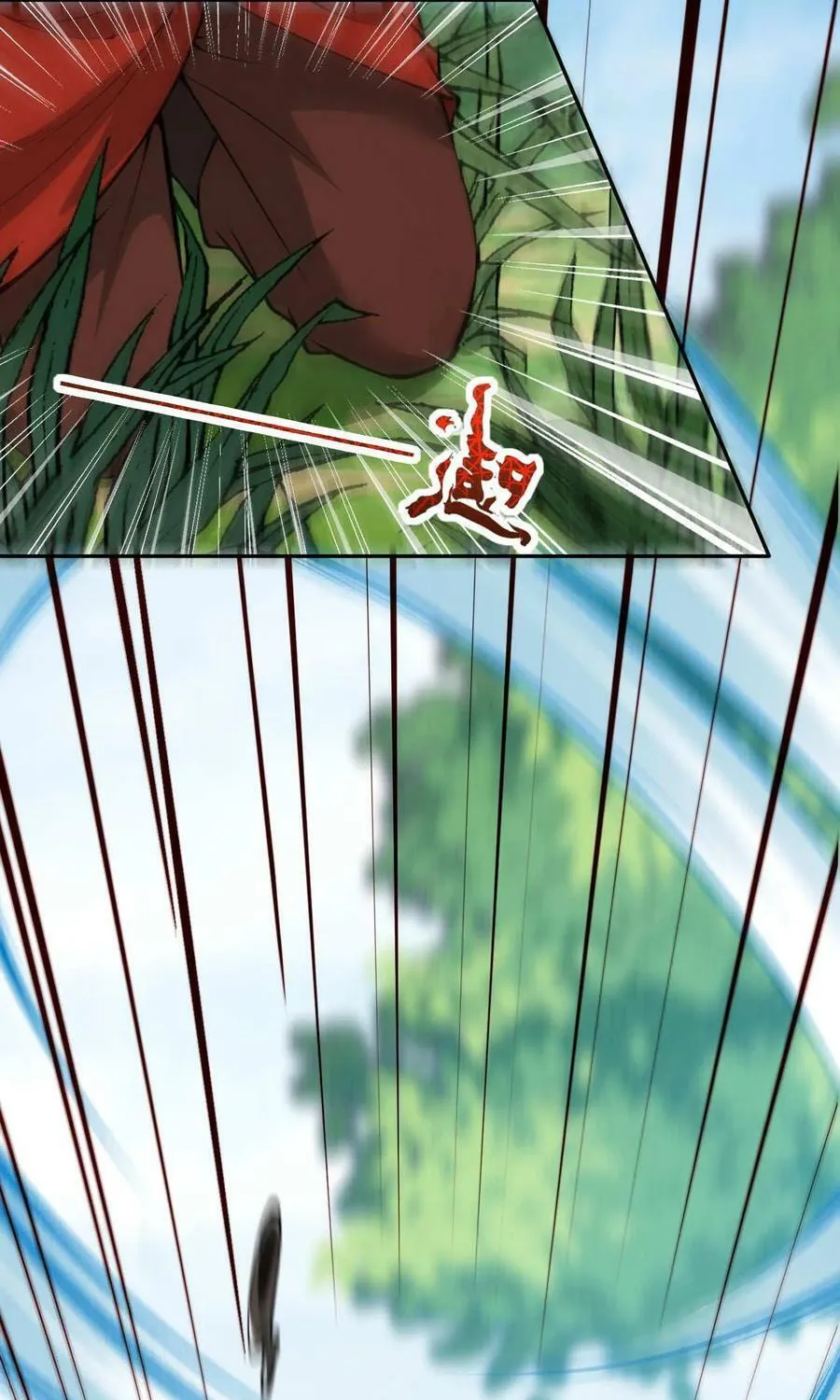 Read Invincible Sword Domain (Colored) chapter 27 image 46 on Lezhin