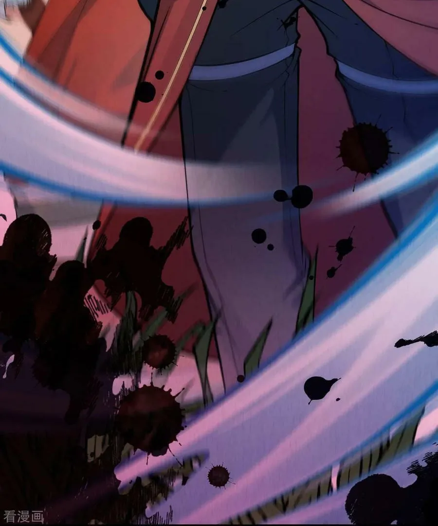 Read Invincible Sword Domain (Colored) chapter 27 image 49 on Lezhin