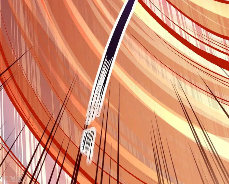 Read Invincible Sword Domain (Colored) chapter 27 image 53 on Lezhin