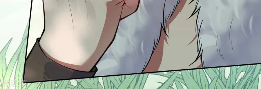 Read Invincible Sword Domain (Colored) chapter 28 image 20 on Lezhin