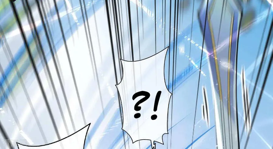 Read Invincible Sword Domain (Colored) chapter 28 image 6 on Lezhin
