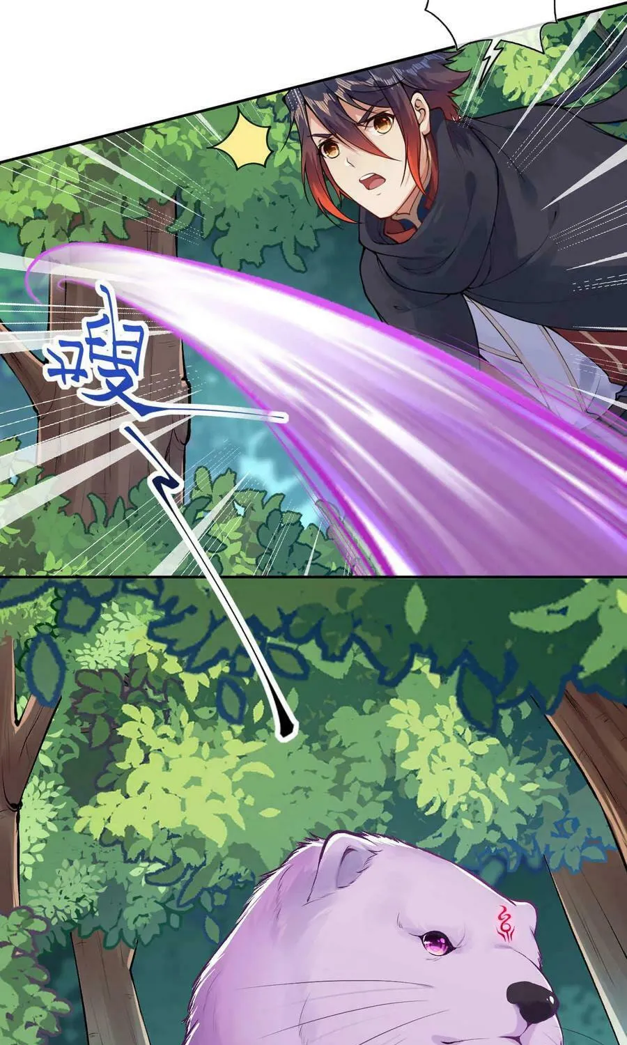 Read Invincible Sword Domain (Colored) chapter 29 image 30 on Lezhin