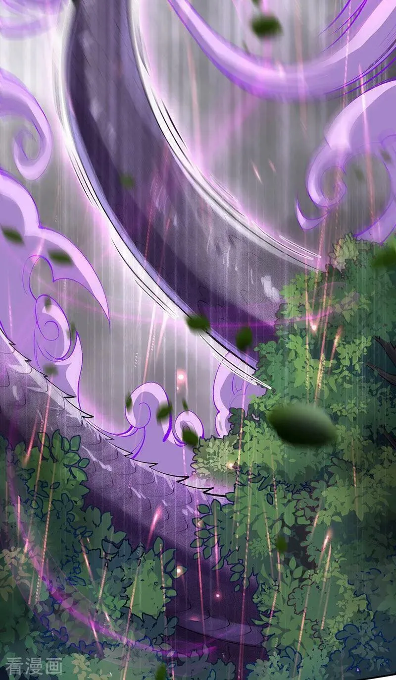 Read Invincible Sword Domain (Colored) chapter 3 image 17 on Lezhin