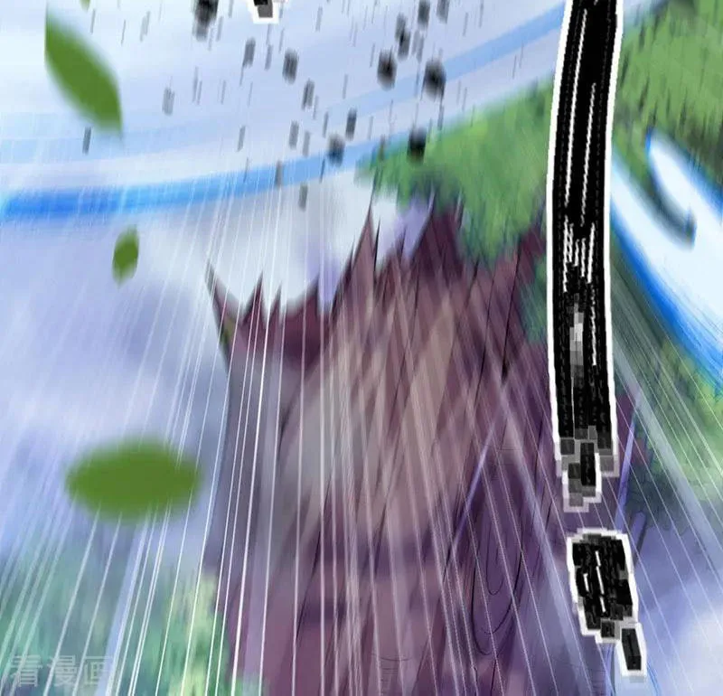 Read Invincible Sword Domain (Colored) chapter 3 image 24 on Lezhin