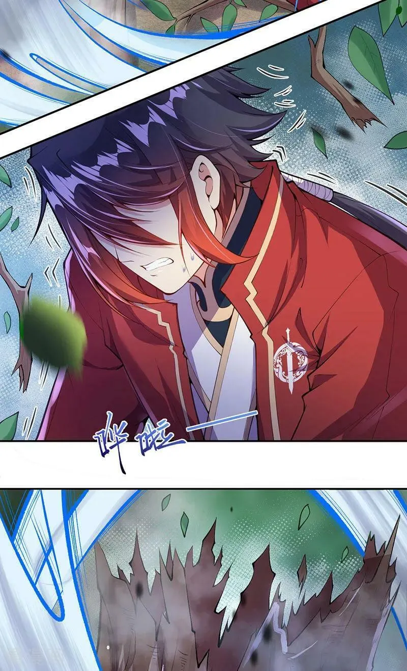 Read Invincible Sword Domain (Colored) chapter 3 image 30 on Lezhin