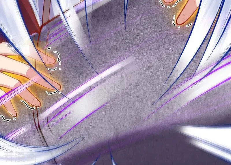 Read Invincible Sword Domain (Colored) chapter 3 image 45 on Lezhin