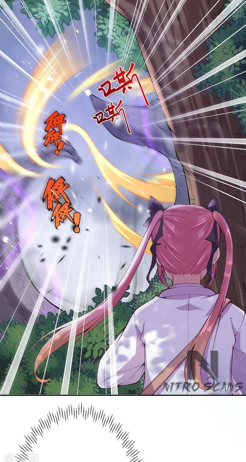 Read Invincible Sword Domain (Colored) chapter 3 image 52 on Lezhin