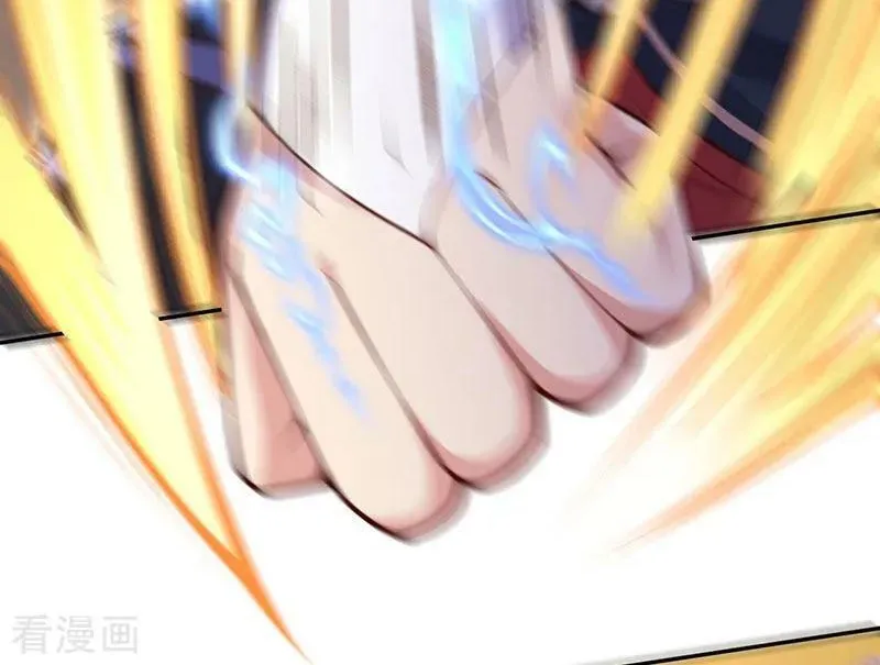 Read Invincible Sword Domain (Colored) chapter 3 image 57 on Lezhin