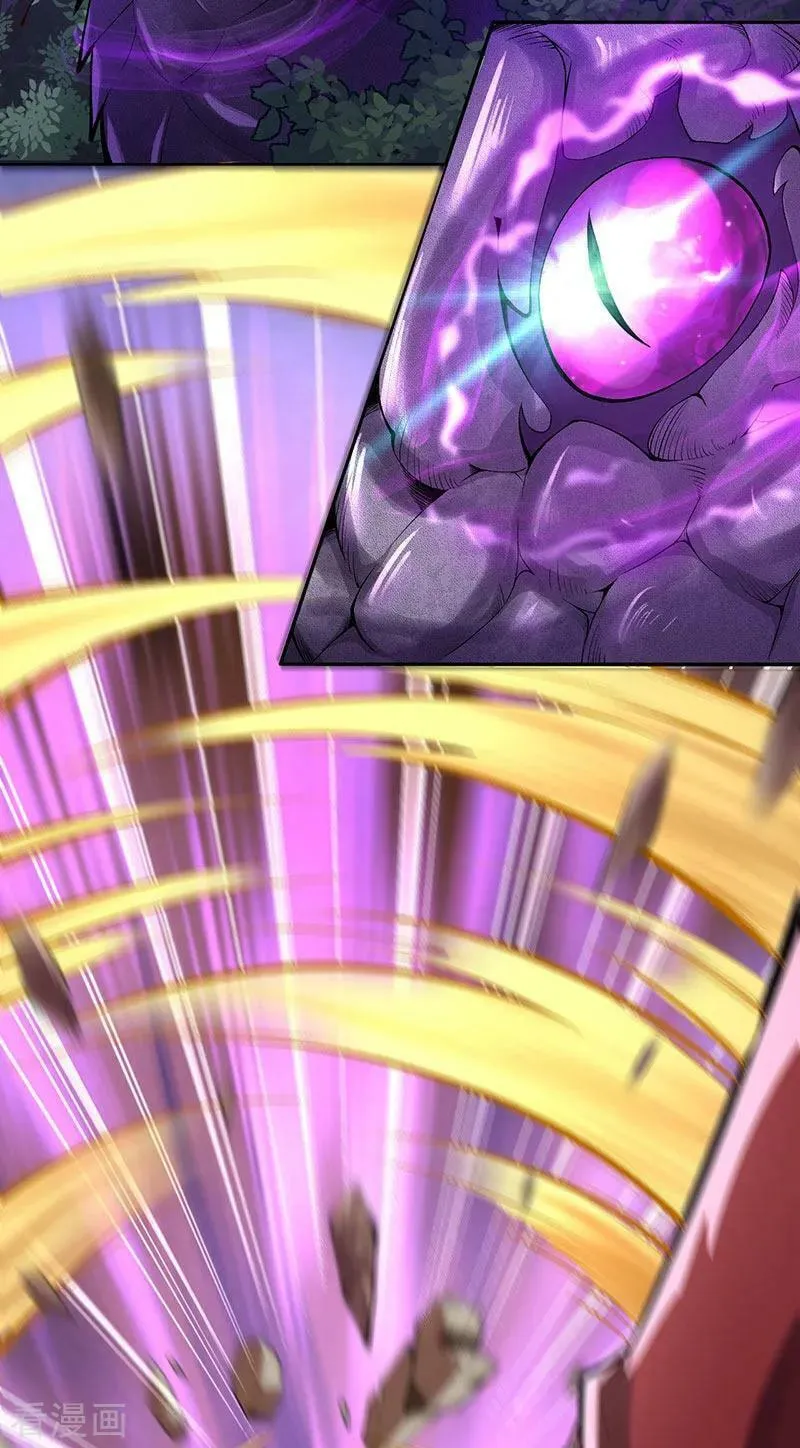 Read Invincible Sword Domain (Colored) chapter 3 image 7 on Lezhin