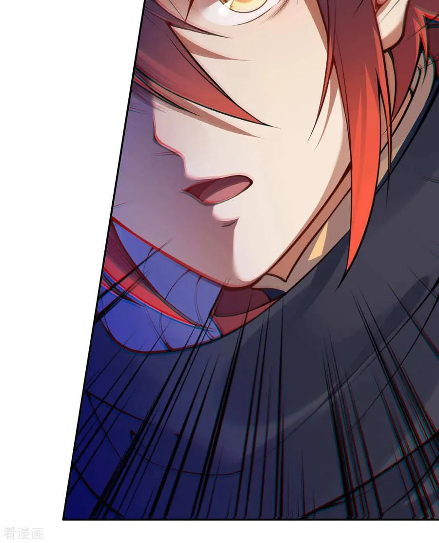 Read Invincible Sword Domain (Colored) chapter 30 image 18 on Lezhin