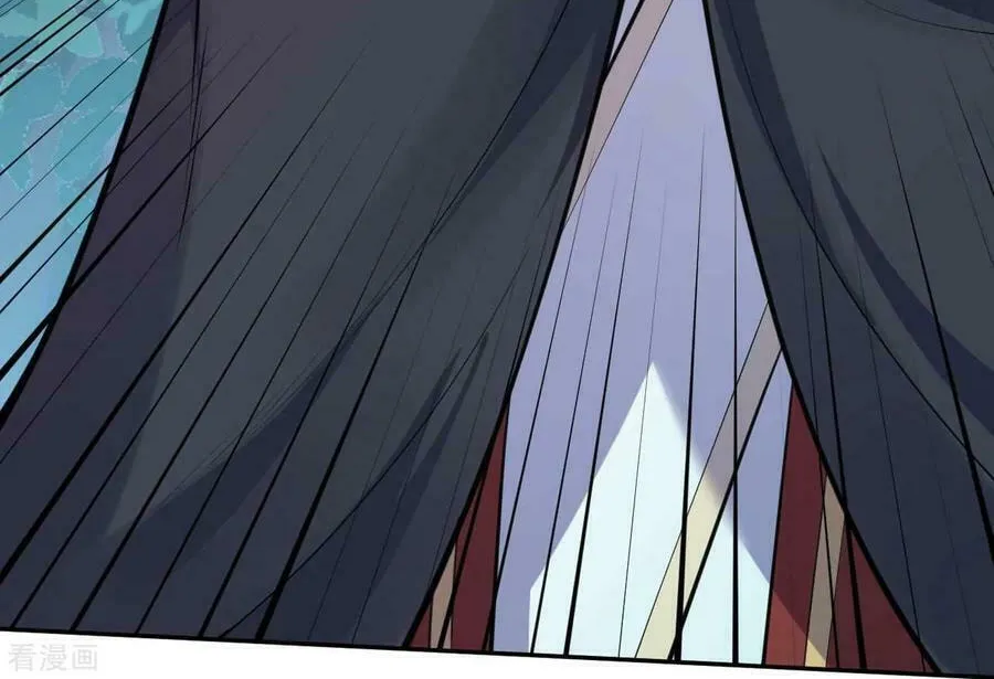 Read Invincible Sword Domain (Colored) chapter 30 image 26 on Lezhin