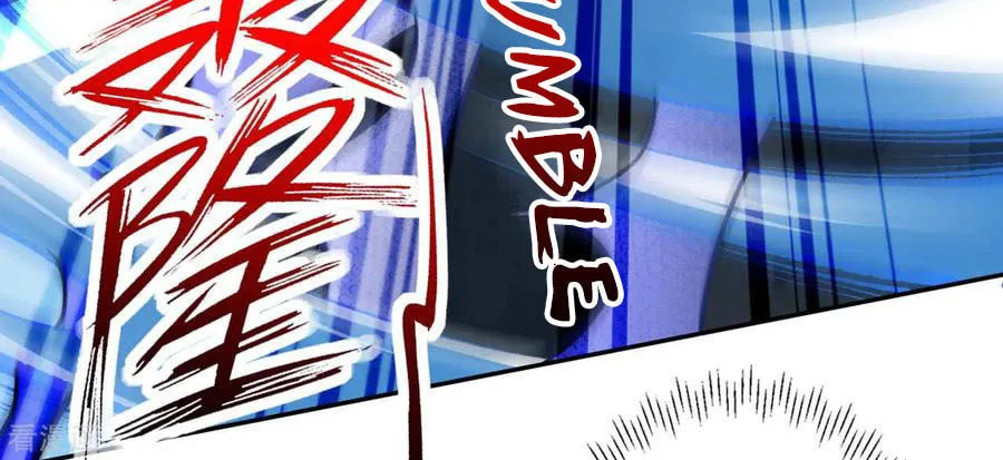 Read Invincible Sword Domain (Colored) chapter 32 image 18 on Lezhin