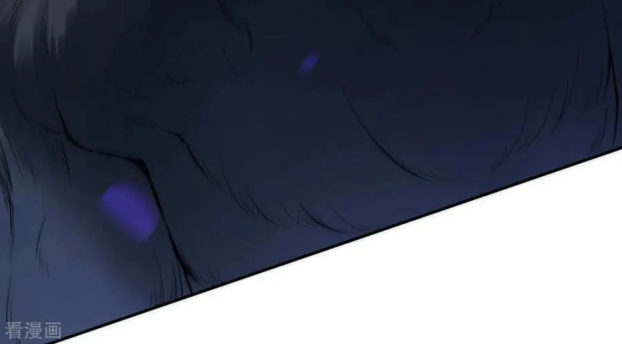 Read Invincible Sword Domain (Colored) chapter 32 image 25 on Lezhin