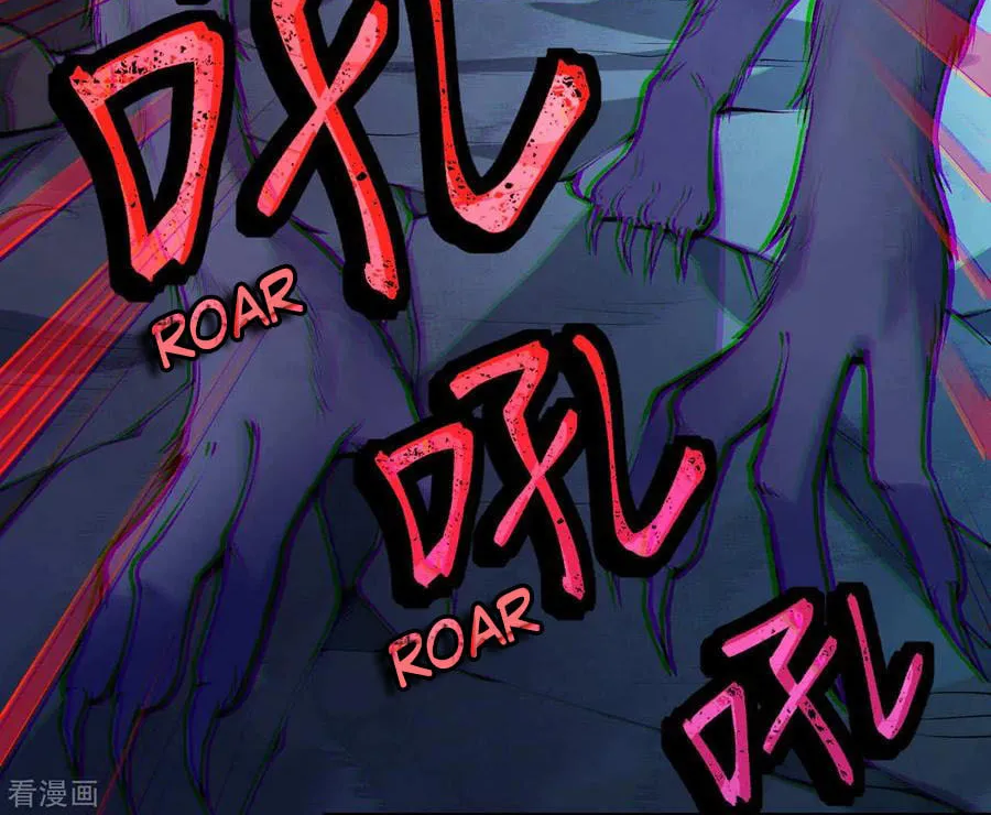 Read Invincible Sword Domain (Colored) chapter 32 image 4 on Lezhin