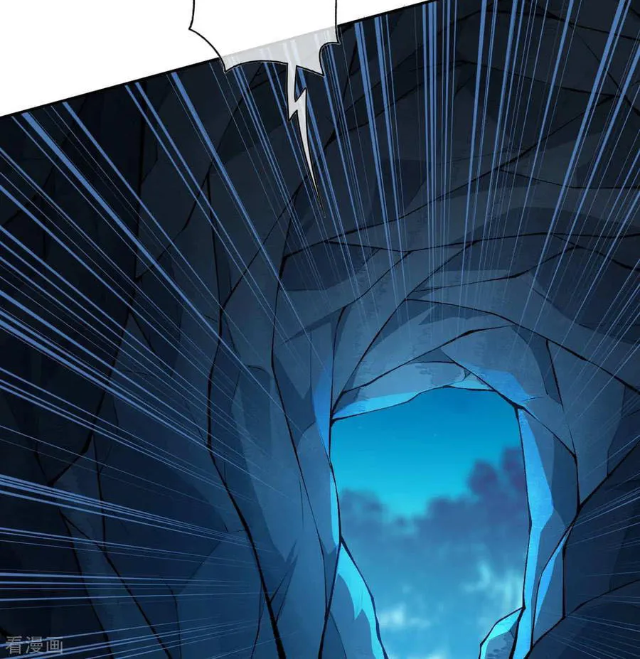 Read Invincible Sword Domain (Colored) chapter 32 image 44 on Lezhin