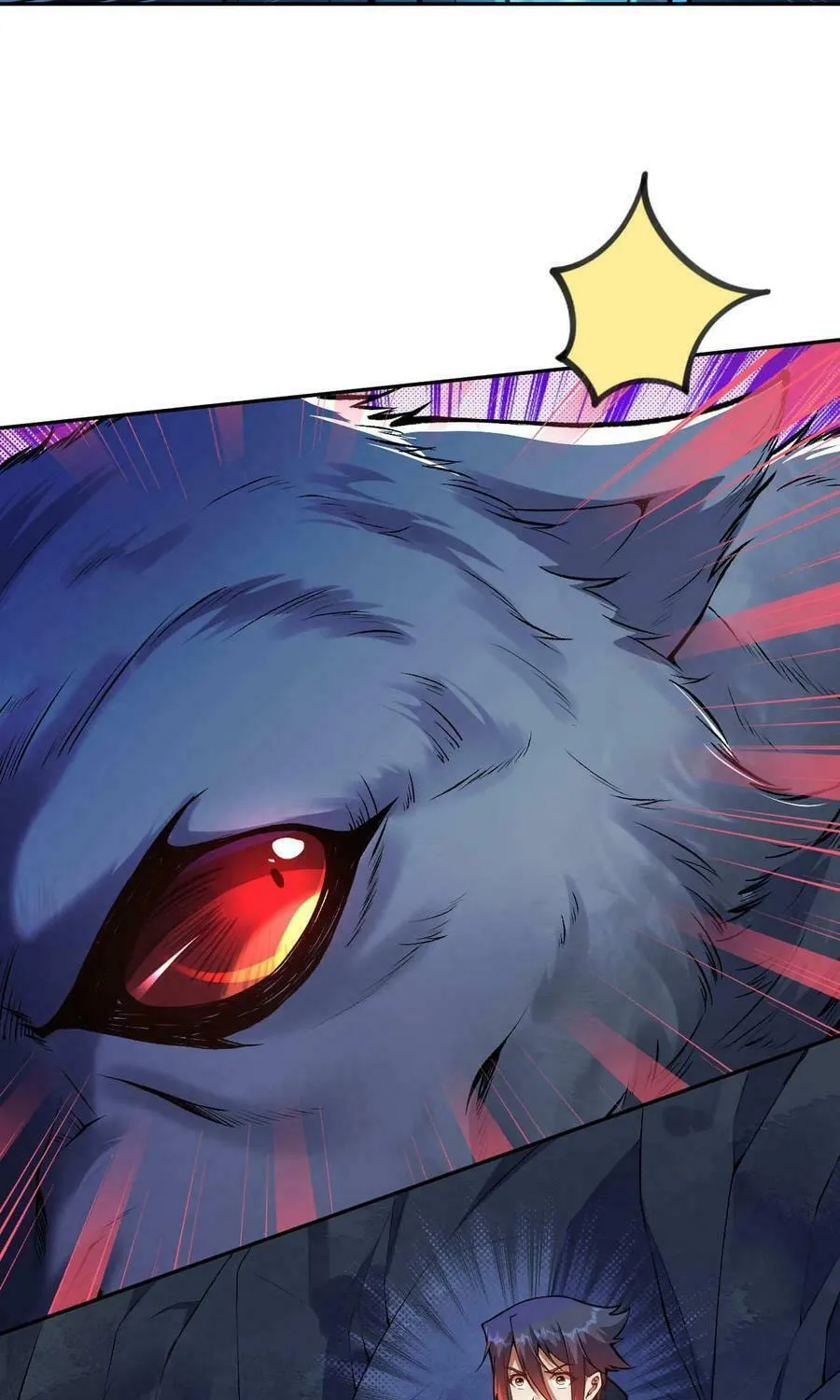 Read Invincible Sword Domain (Colored) chapter 32 image 45 on Lezhin
