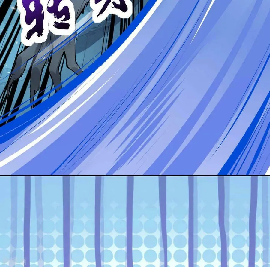Read Invincible Sword Domain (Colored) chapter 32 image 48 on Lezhin