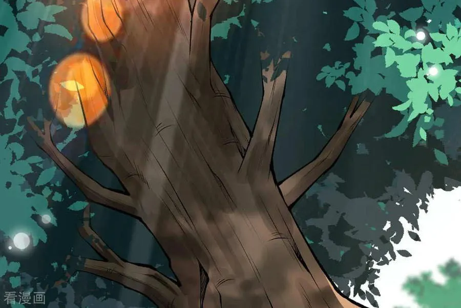 Read Invincible Sword Domain (Colored) chapter 32 image 56 on Lezhin