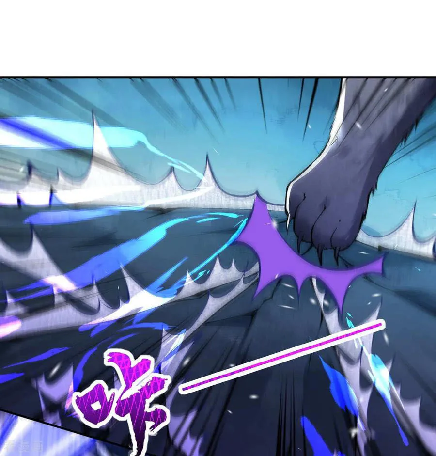 Read Invincible Sword Domain (Colored) chapter 32 image 8 on Lezhin