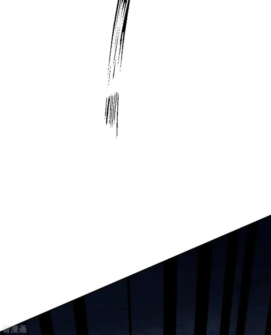 Read Invincible Sword Domain (Colored) chapter 33 image 15 on Lezhin