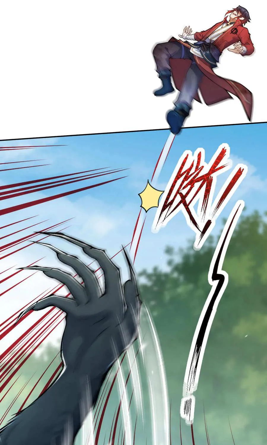 Read Invincible Sword Domain (Colored) chapter 33 image 20 on Lezhin