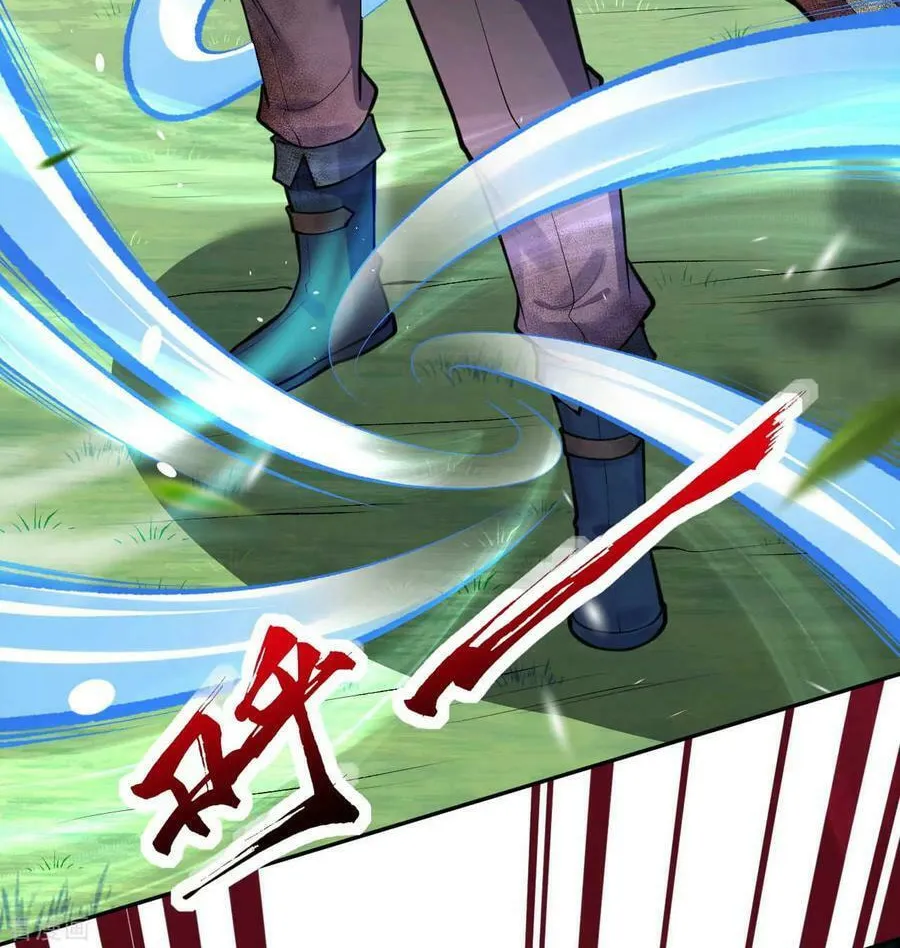Read Invincible Sword Domain (Colored) chapter 33 image 5 on Lezhin