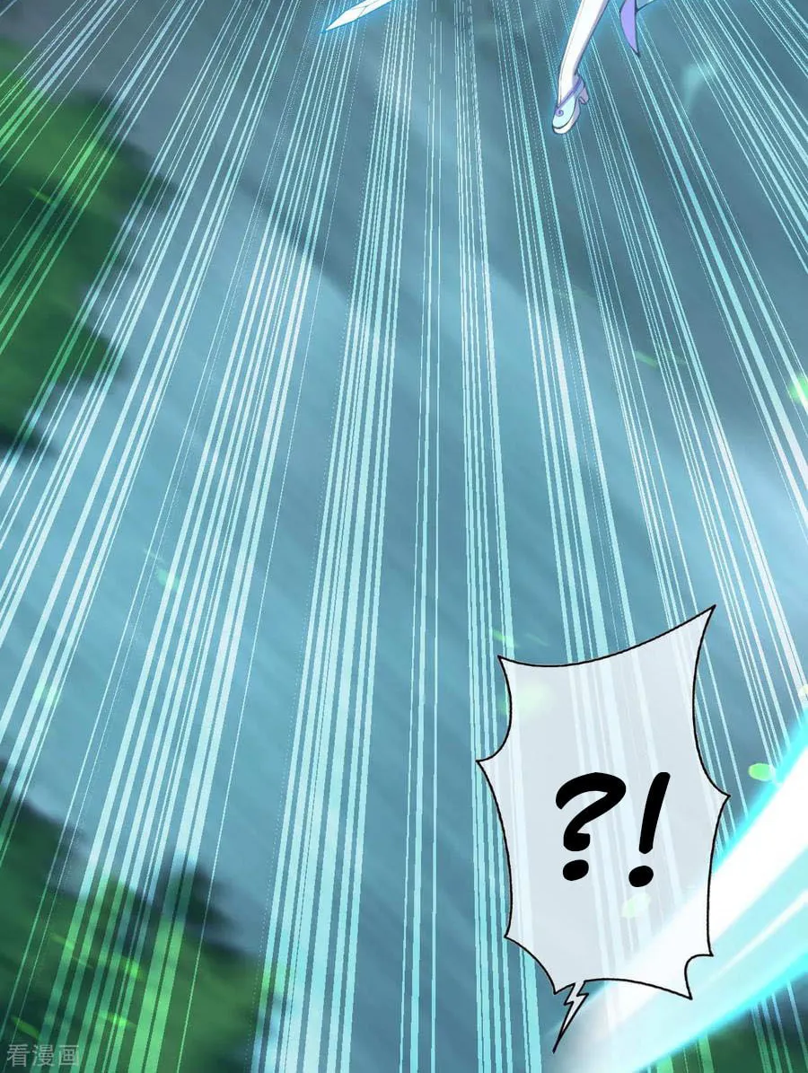 Read Invincible Sword Domain (Colored) chapter 34 image 12 on Lezhin