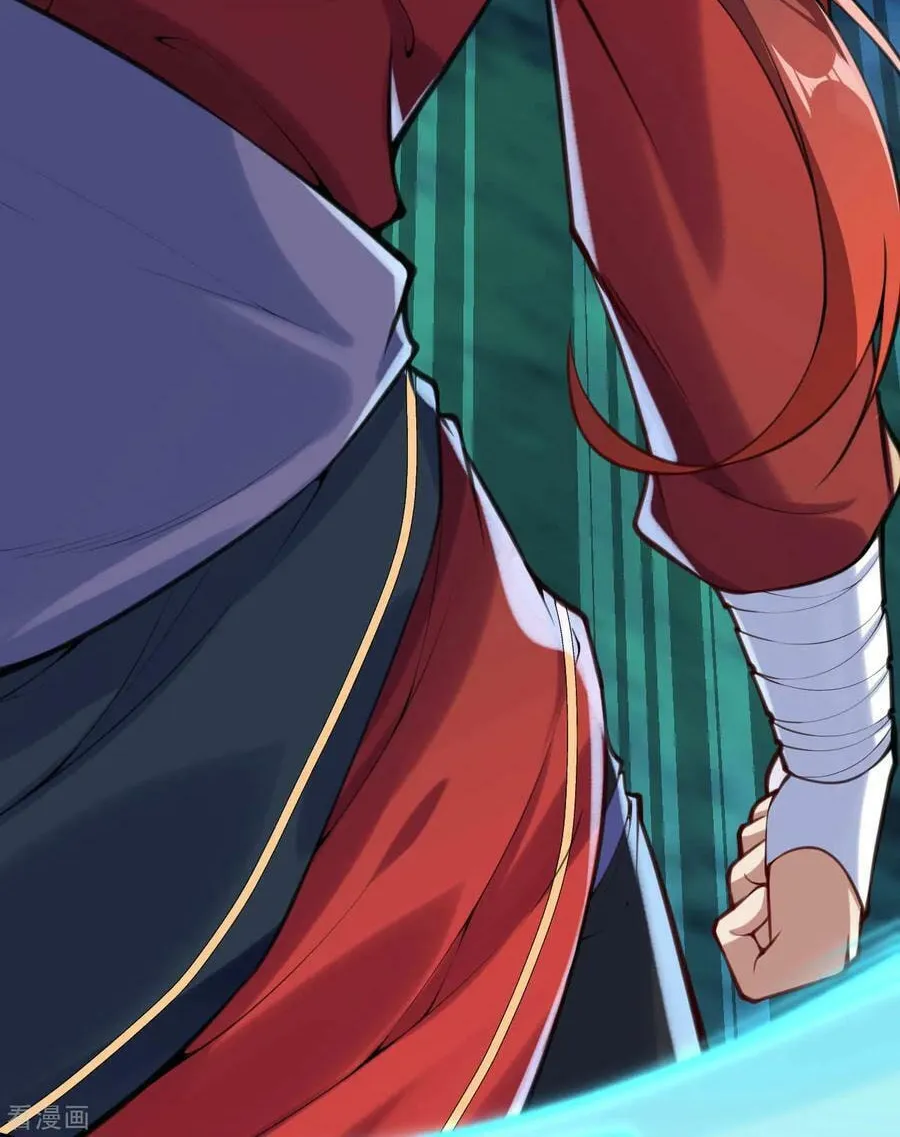 Read Invincible Sword Domain (Colored) chapter 34 image 14 on Lezhin
