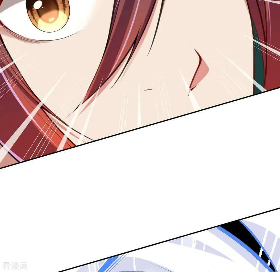 Read Invincible Sword Domain (Colored) chapter 34 image 30 on Lezhin