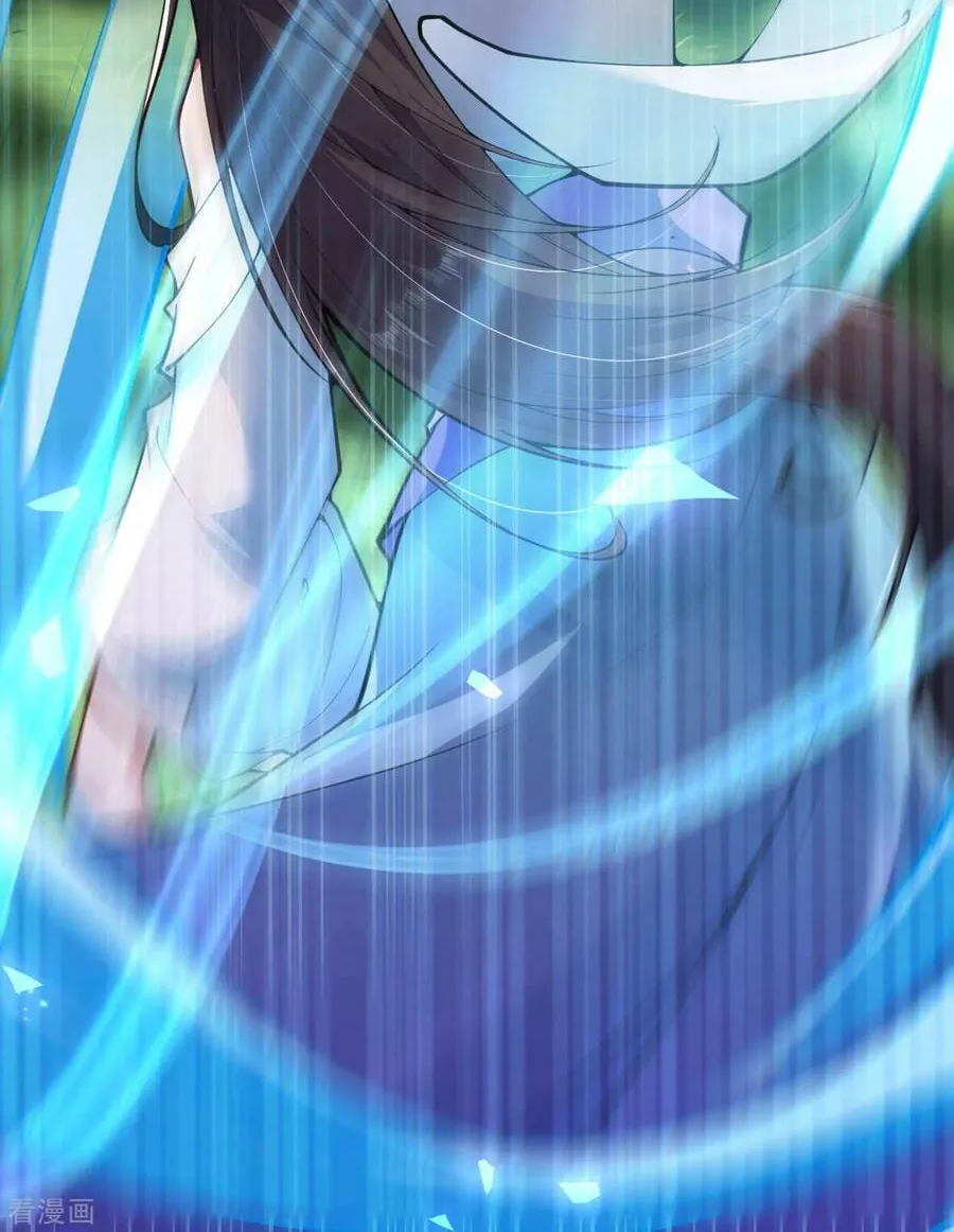 Read Invincible Sword Domain (Colored) chapter 35 image 19 on Lezhin