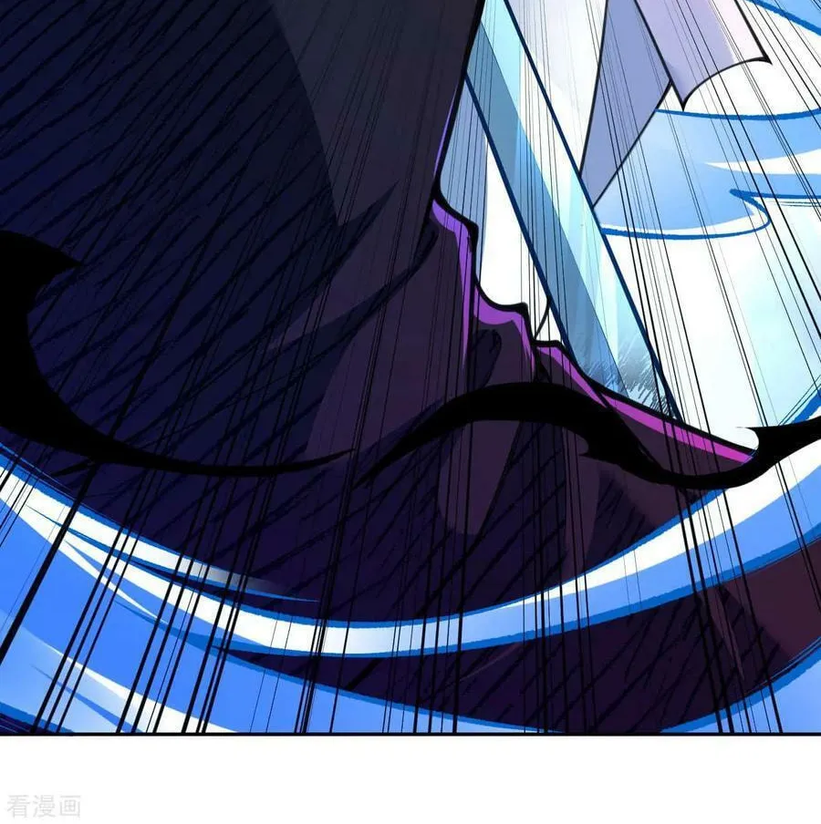 Read Invincible Sword Domain (Colored) chapter 35 image 27 on Lezhin