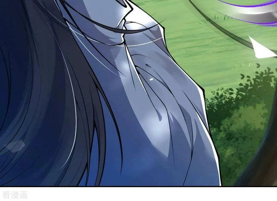 Read Invincible Sword Domain (Colored) chapter 35 image 4 on Lezhin