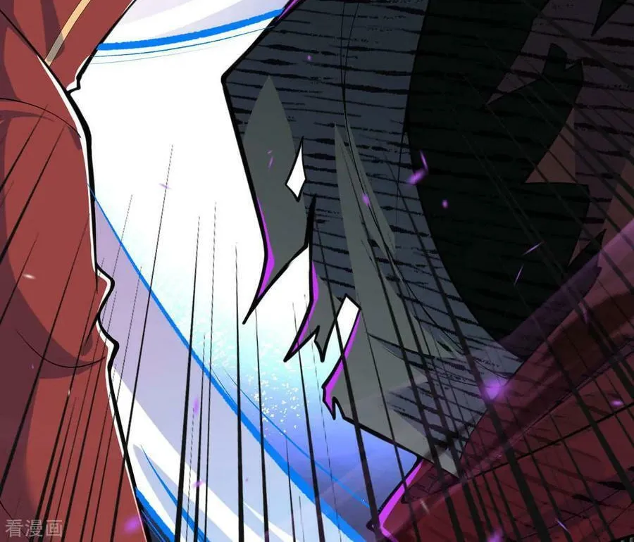 Read Invincible Sword Domain (Colored) chapter 35 image 45 on Lezhin