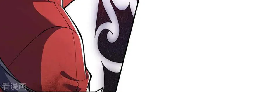 Read Invincible Sword Domain (Colored) chapter 36 image 14 on Lezhin