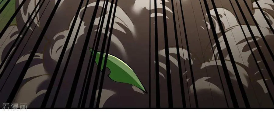 Read Invincible Sword Domain (Colored) chapter 36 image 22 on Lezhin