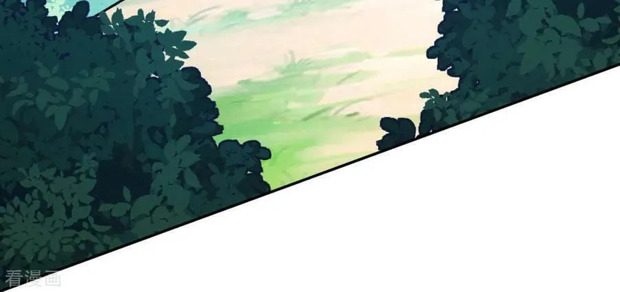Read Invincible Sword Domain (Colored) chapter 37 image 10 on Lezhin