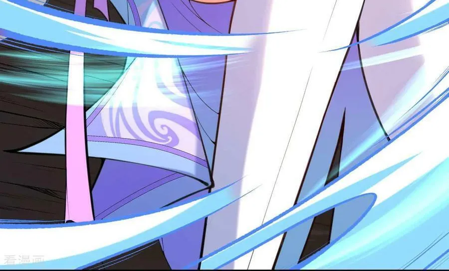 Read Invincible Sword Domain (Colored) chapter 37 image 33 on Lezhin