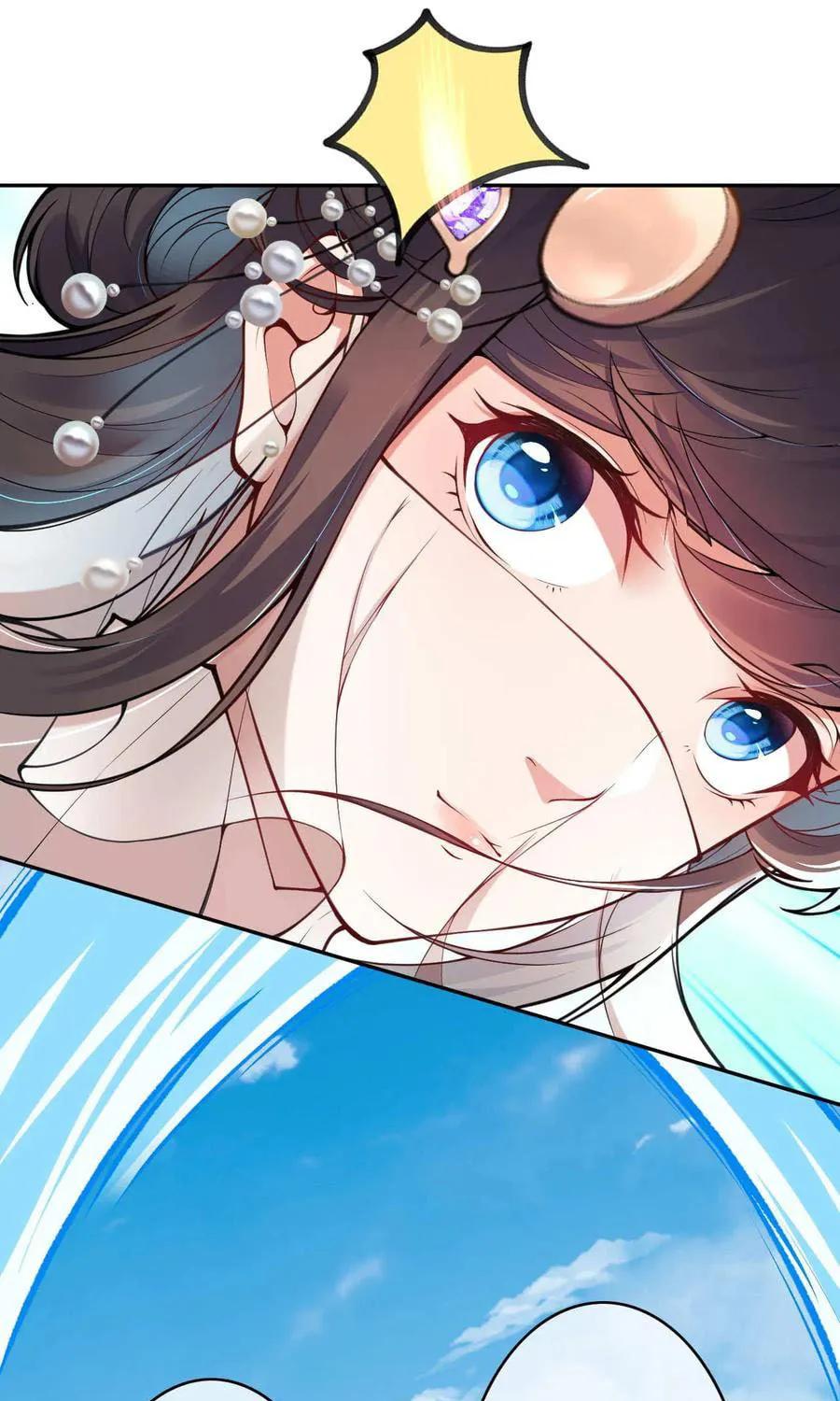 Read Invincible Sword Domain (Colored) chapter 37 image 7 on Lezhin
