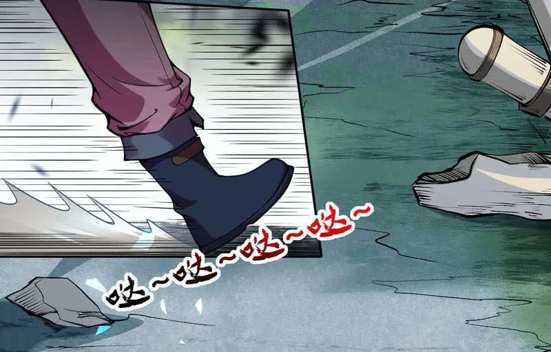 Read Invincible Sword Domain (Colored) chapter 38 image 4 on Lezhin