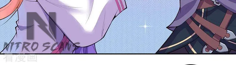 Read Invincible Sword Domain (Colored) chapter 4 image 10 on Lezhin