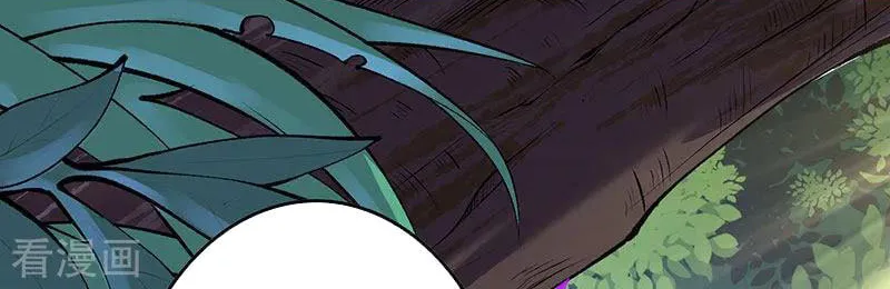 Read Invincible Sword Domain (Colored) chapter 4 image 26 on Lezhin