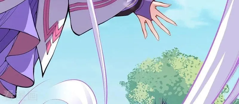 Read Invincible Sword Domain (Colored) chapter 4 image 28 on Lezhin