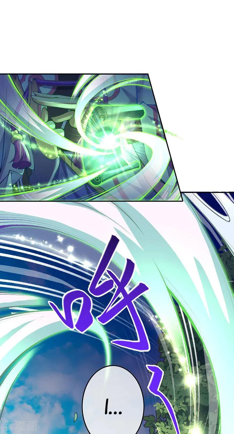 Read Invincible Sword Domain (Colored) chapter 4 image 3 on Lezhin