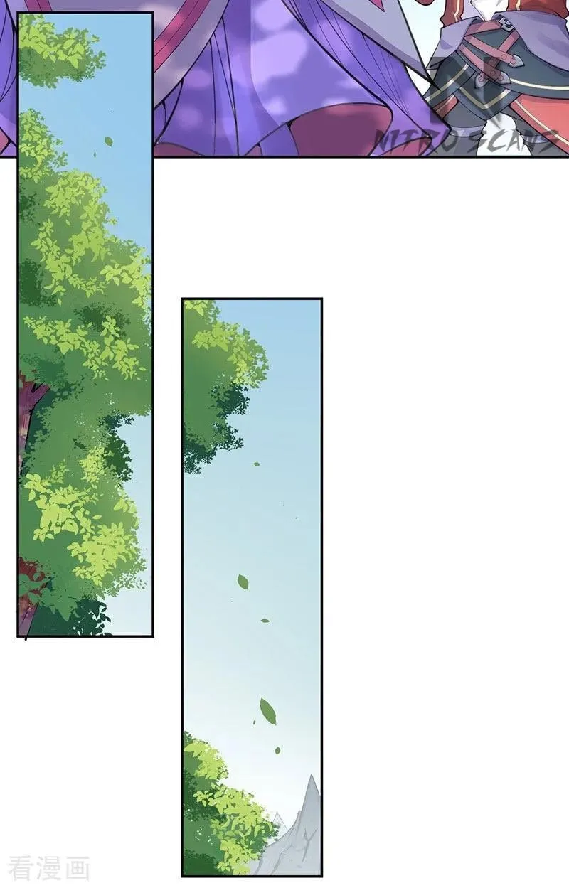 Read Invincible Sword Domain (Colored) chapter 4 image 45 on Lezhin