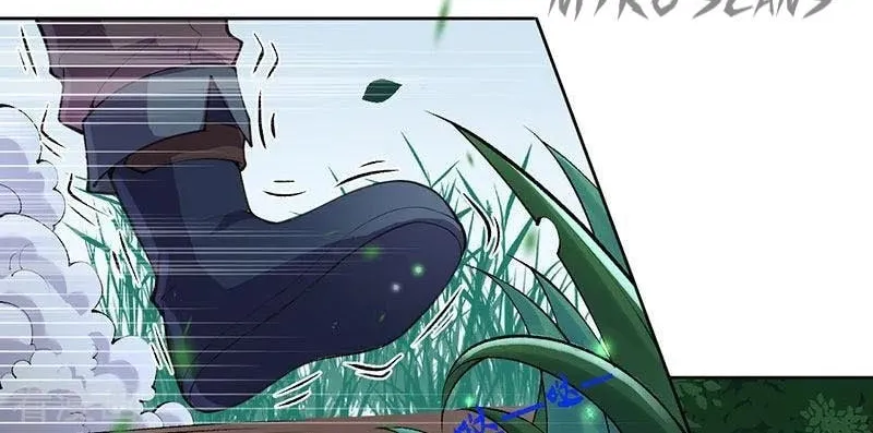 Read Invincible Sword Domain (Colored) chapter 4 image 47 on Lezhin